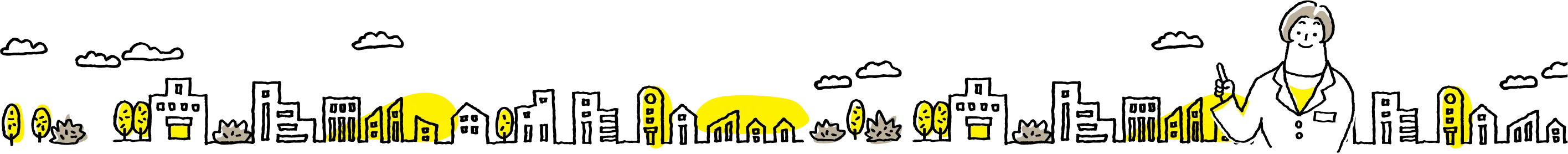 フッターイラスト