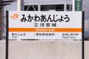 ◇09:00〜14:00の時間に勤務できる方募集!専門知識を学べる環境です◇