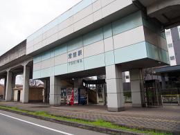 ◆長期派遣◆【岡山県倉敷市】3,4月 週5日で就業できる方☆常盤駅より徒歩5分☆時給4000円