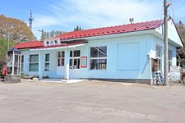 【秋田県/年収500万円以上可】☆合川駅最寄り☆総合病院門前☆大手調剤薬局グループです☆