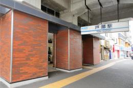 ◆単発派遣◆【横浜市西区】 3月/22(土) 時給3500円 戸部駅から徒歩4分