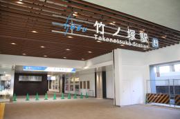 ◆長期派遣◆【東京都足立区】 4月/週5日 時給3500円 東武伊勢崎線 竹ノ塚駅 徒歩4分