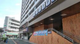 ◆長期派遣◆【埼玉県富士見市】 4月/週3-5日 時給3500円 東武東上線 みずほ台駅 徒歩4分