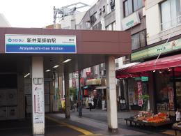 ◆単発派遣◆【新宿区】4月　駅から徒歩圏内の高時給派遣求人!