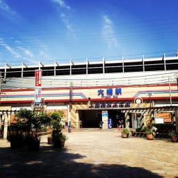 【福岡市南区/年収500万円以上可】駅チカ3分◇開局して40年の地域密着型の薬局様
