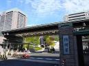 【東京都新宿区】　オフィスワーク募集!　総務・人事部!正社員大募集!　　薬剤師で無い方でもOK!!!