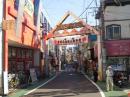 【東京都品川区/時給2500円】◆旗の台駅から徒歩5分♪/週2日からOK♪◆