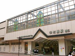 ◆単発派遣◆【練馬区】9月/12(金)×駅チカ2分◆時給3000円◆中村橋駅より徒歩2分◆