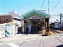 【板橋区・前年賞与4ヶ月分以上実績あり】東武練馬駅最寄り〇長期療養型病院〇残業ほぼ無し5時間以下