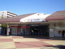 ◆長期派遣◆【神奈川県大和市】◆即日または1月～◆時給3500円◆つきみ野駅より徒歩