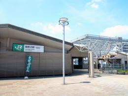 ◆パート薬剤師◆【相模原市】時給2500円◆週2◆午後◆淵野辺駅