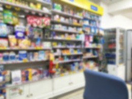【府中市】30時間◇週の正社員◇管理薬剤師募集!年収650万相談可能