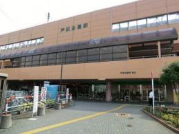 【埼玉県戸田市/時給2000円〜】☆戸田公園駅近く☆土曜日を含む週2日勤務可能な方☆