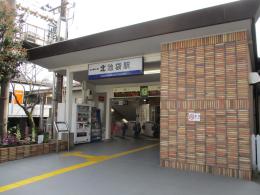 【東京都豊島区】◆来年1月〜のレギュラー派遣◆時給300円◆駅チカ徒歩4分