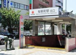 【東京都世田谷区】◆10月スポット派遣◆時給2,800円◆駅からバス利用♪