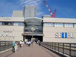 ◆東戸塚駅すぐ!◆レギュラー薬剤師派遣募集!◆週4～5日働ける方♪