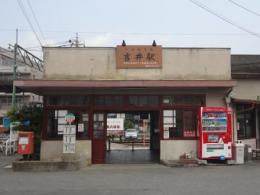 【群馬県高崎市・年収400万〜500万】☆吉井駅近く☆福利厚生充実☆大手調剤薬局グループ
