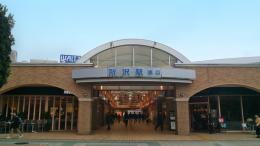 【所沢市/年収600万以上可】☆狭山ヶ丘駅最寄り☆在宅に興味がある方大歓迎☆