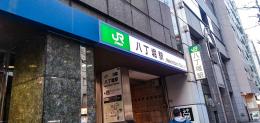 【東京都中央区/年収600万円以上可】☆八丁堀駅近く☆未経験の方も相談可