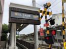 【世田谷駅徒歩3分/時給2100円〜】歴史ある病院です☆週3日〜4日就業可能な方☆