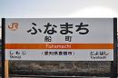 ☆調剤併設型ドラッグストアー☆9:00〜19:00のシフト制勤務