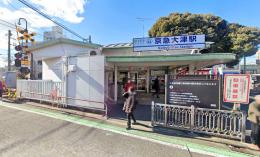 【横須賀・年収400万〜500万】☆京急大津駅近く☆散剤&錠剤監査システム完備☆